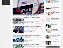 下载一个福彩彩吧论坛